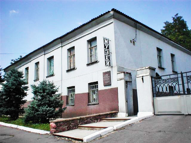Бериславський історичний музей